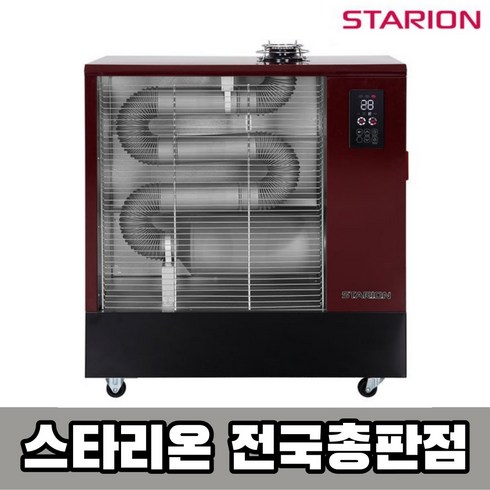 2023년 가성비 최고 f197rnl - 스타리온 F197RNL 돈풍기 열풍기 원적외선 히터 등유 석유 난로 EG