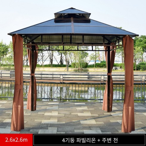 야외 바베큐장 팔각정 조립식 원두막 파라고 파고라 철제 만들기, G 2.6m x 2.6m