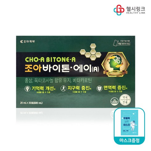 조아제약 조아바이톤-에이(A) 20ml x 30포 약국용 홍삼 옥타코사놀 베타카로틴 함유, 1개