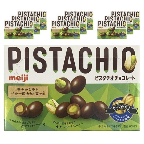 피스타치오초콜릿 - 메이지 피스타치오 초콜릿, 10개, 35g