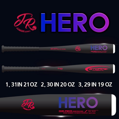STORM 스톰 히어로 유소년배트 어린이 야구배트, 29인치/ 19온스