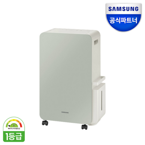 2023년 가성비 최고 삼성제습기 - 삼성전자 인버터 제습기 AY18CG7500GND