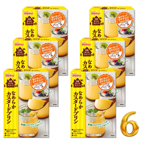 일본 푸딩 믹스 커스터드푸딩 만들기 55g 6박스