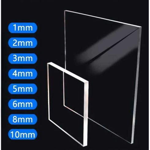 광확산 아크릴 조명용 폴리카보네이트 방탄 절단, 50x50cmx4mm 고투명 시트