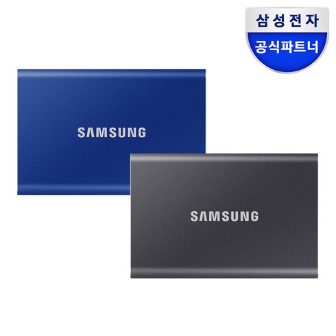 삼성전자 포터블 외장하드 외장SSD + 파우치증정, 1TB, T7 블루 MU-PC1T0H/WW