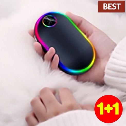 2023년 가성비 최고 머레이파스텔손난로 - 머레이 충전식 휴대용 손난로 보조배터리 레인보우 미니 전기 손난로 최대 10시간 사용 핸드워머 1+1, 레드+블랙