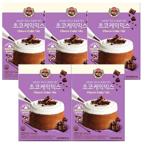 백설 초코케익 믹스, 350g, 5개