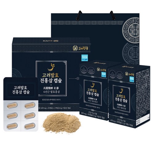 고려진생 고려발효 진홍삼 캡슐 100% 발효홍삼 400mg x 60캡슐 + 쇼핑백, 1세트, 1세트, 60정