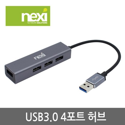 USB 허브 3.0 4포트 무전원 NX696, 선택없음
