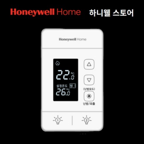 2023년 가성비 최고 하니웰 - 하니웰 온도조절기 DT400-SH00-R2RT 조명일체형 와이파이 지멘스호환, DT400-SH00-N0RT (각방 일반용), 1개