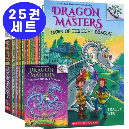 드래곤마스터 - 국내 드래곤 마스터즈 23권+2 Dragon Masters 음원제공
