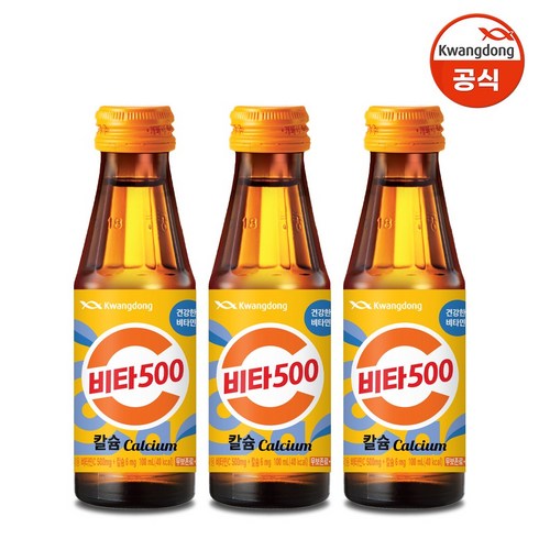 [본사직영]광동 비타500 칼슘 100ml x 30병 / 유통기한 24년 3월 이후, 30개