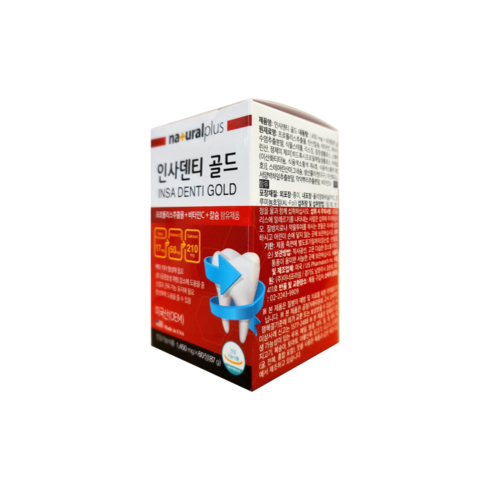 2023년 가성비 최고 라이드인사노 - 내츄럴플러스 인사덴티 골드, 1개, 87g