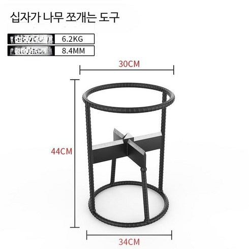 장작 스플리터 장작패는기계 유압도끼, 5_  십자형