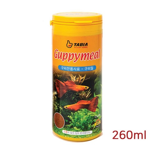타비아 구피밀 관상어 사료, 2개, 260ml