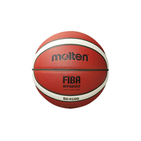 몰텐 농구공 B7G4500 6호 7호(KBA대한민국농구협회공인구 FIBA공인구)