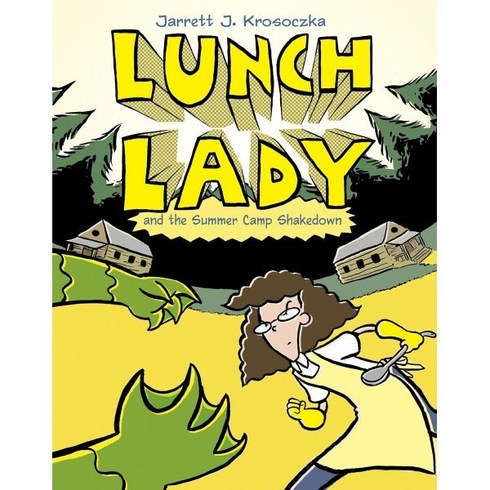 내돈내산 lunchlady 후기 상품