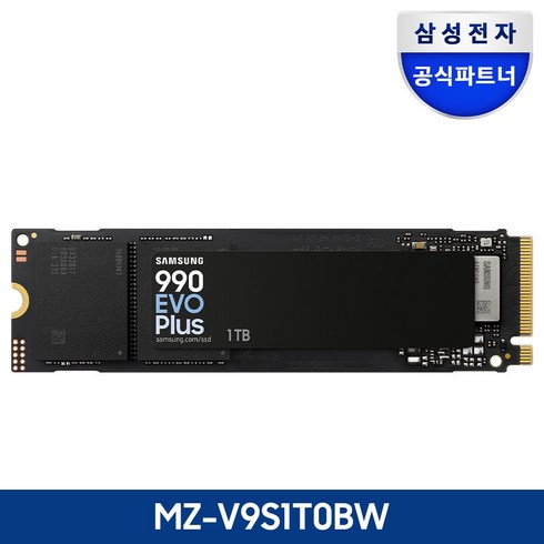 ssd2t - [나사증정]삼성전자 공식인증 SSD 990 EVO Plus 1TB/2TB/4TB MZ-V9S1T0BW MZ-V9S2T0BW MZ-V9S4T0BW 정품, 1TB