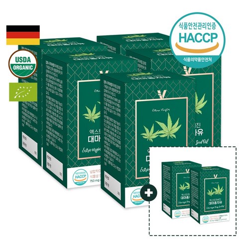 비카인 독일산 엑스트라버진 유기농 대마종자유 100% 식물성 30캡슐, 7개