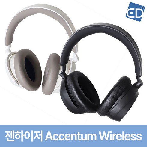 젠하이저 엑센텀 와이어리스 블랙 화이트 ACCENTUM Wireless 무선헤드폰 블루투스 /ED, 01 젠하이저 ACCENTUM Wireless 블랙