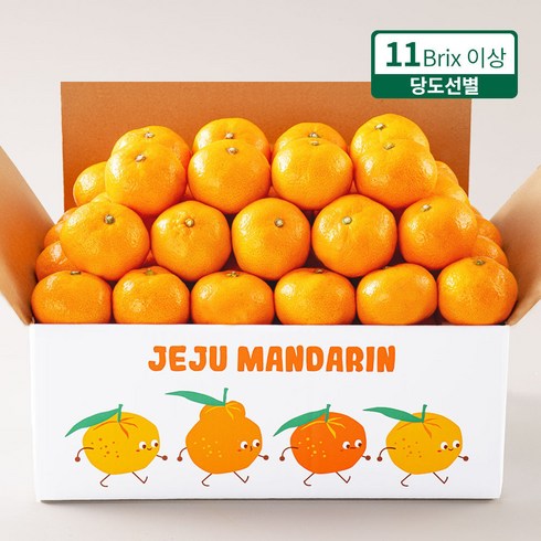 라이네하우스 - 프루미츠 중문농협 엄선한 고당도 하우스 감귤 2.5kg (11brix), 1개