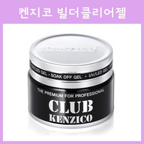 켄지코 클리어젤 25g, 1개