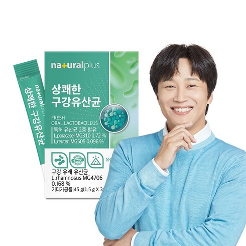 구강유산균 분말 식약처인증, 45g, 1개