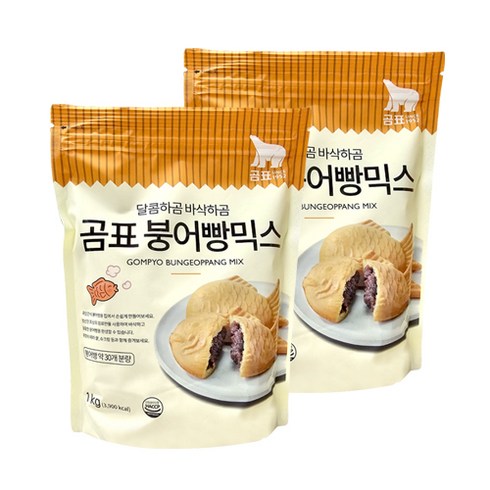 대한제분 곰표 붕어빵믹스 1kg 2개 붕붕믹스 붕어빵 만들기 재료