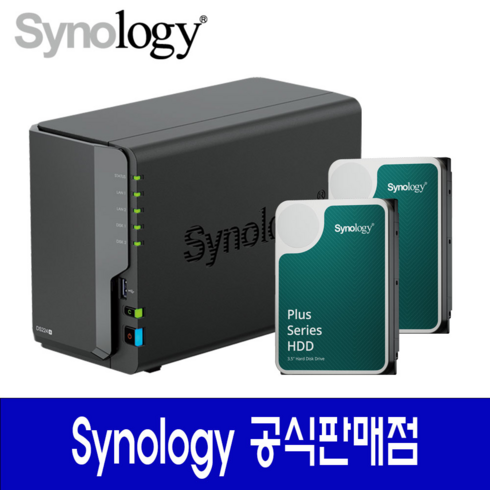 시놀로지ds224+ - 시놀로지 디스크 스테이션 DS224+ 정품 하드포함 Plus HDD HAT3300 용량선택, DS224+ 8TB (HAT3300-4TBx2)