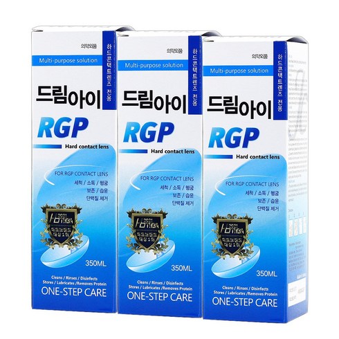 드림아이 RGP 다목적용액 350ml 하드렌즈용액, 3개