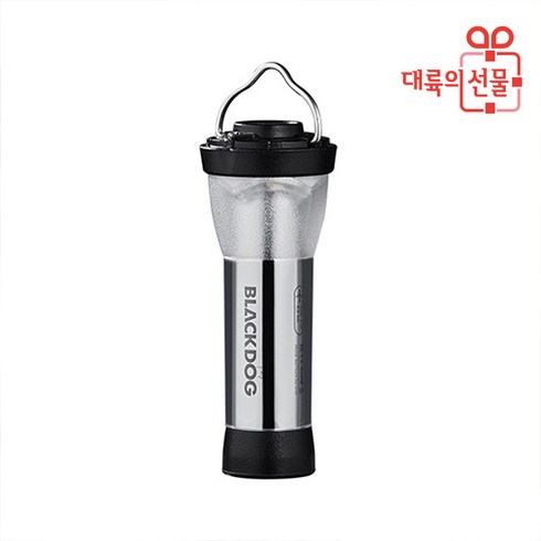 골제로 - Blackdog 블랙독 랜턴 골제로 쉐이드 갓 LED 캠핑 조명, 2세대 2.0 (USB-C), 1개