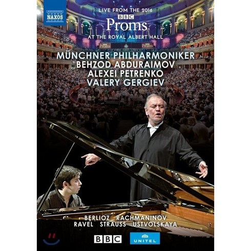 [DVD] Valery Gergiev 뮌헨 필하모닉 2016 로열 앨버트 홀 BBC 프롬스 (Munchner Philharmoniker BBC Proms 2...