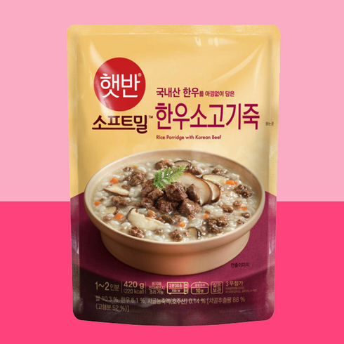 햇반소프트밀 한우소고기죽 420g, 15개, 15개