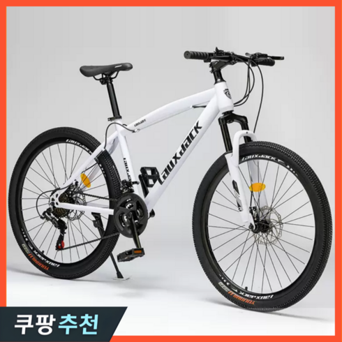 캐논데일mtb - 레이휠 고성능 MTB 자전거 산악 바이크 사이클 추천 출퇴근 26인치 출퇴근 입문용, 27단, 엣지휠 화이트, 1개