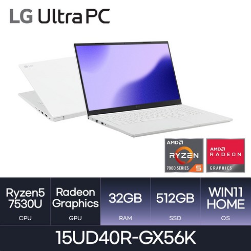 LG전자 2023 울트라PC 15UD40R-GX56K *사은품증정*, WIN11 Home, 32GB, 512GB, 라이젠5, W