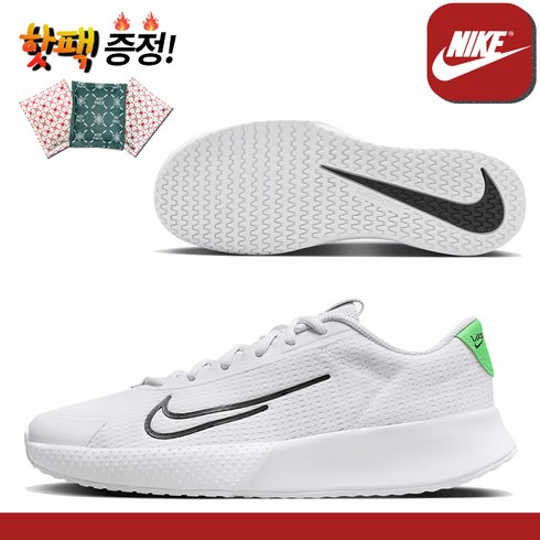 [핫팩사은품]나이키 테니스화 정품 우먼스 코트 베이퍼 라이트2 DV2019-106 나이키운동화 나이키여성테니스화 우먼테니스화 코트화 하드코트
