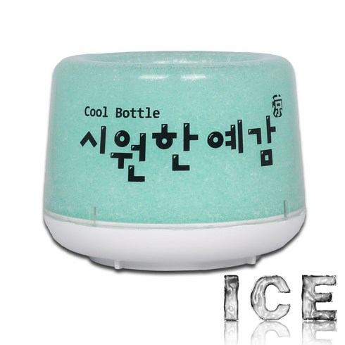 2023년 가성비 최고 맥주쿨러 - 시원한예감 쿨보틀 맥주 소주 보냉기 아이스보틀 7종 택 캠핑용품 차가운 음료, 에메랄드, 1개