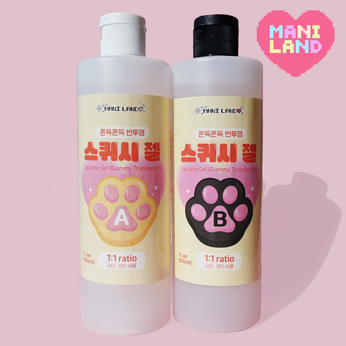마니랜드 - 마니랜드 대용량 스퀴시 젤 1L / 공예용 말랑이 실리콘겔 슬라임 만들기 DIY 스퀴시젤, 1개, C. (대용량) 옐로라벨-쫀득 반투명