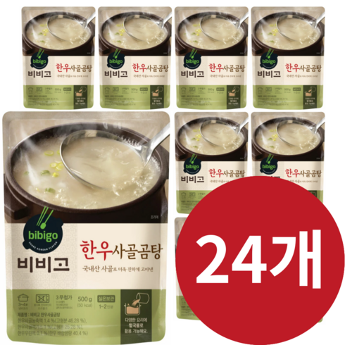 비비고 한우사골곰탕, 500g, 24개