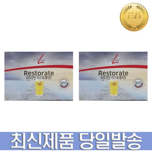 pt - 정품 독일피엠 리스토레이트 2개(건강음료), 201g, 2개