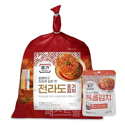 종가전라도포기김치 - 종가 전라도 포기김치 3.3kg + 종가 볶음김치 80g, 1개