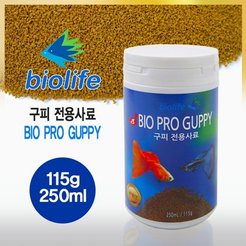 구피먹이 - 바이오프로 구피 115g 250ml, 1개