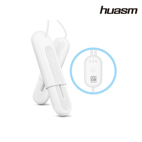 일렉트로지 ELG-UV250 신발 살균 건조기