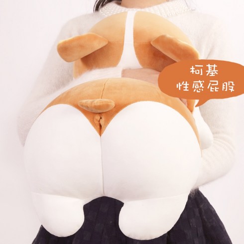 잠자는 피규어 쿨링감 쿠션 여자 잠자는 여름 여름 쿨링과 함께 자는 인형 아이스 인형, 60cm, 토스트 브라운