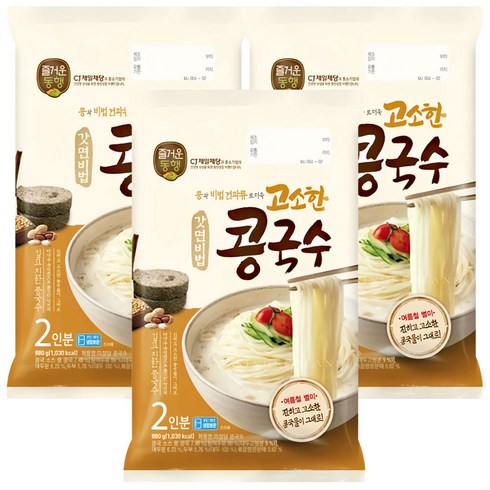 CJ 고소한 콩국수 2인, 3개, 880g