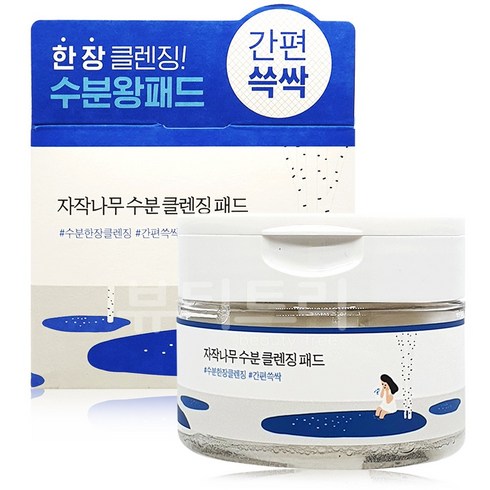 라운드랩 자작나무 수분 클렌징 패드 60매, 1개