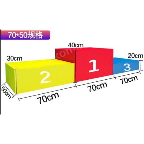 체육대회 야유회 시합 시상대 시상식 단상 조립식, F.레귤러70x50(총길이2.1미터)