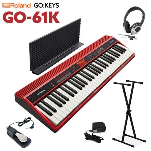 2023년 가성비 최고 rolandgokeys - Roland GO-61K 순정보면 세워·댐퍼 페달·헤드폰·X스탠드 세트 휴대용 키보드 61 건반[롤랜드 GO:KEYS][온라인 한정]