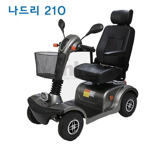 나드리210 - 나드리210 케어라인 전동스쿠터 국산전동차 노인용전동차 의료용스쿠터