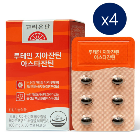 고려은단 루테인 지아잔틴 아스타잔틴 160mg, 30정, 4개